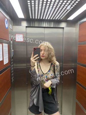 Дарья — Серафимович