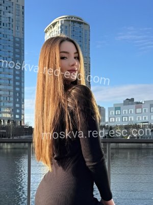 МАРИНА — Серафимович