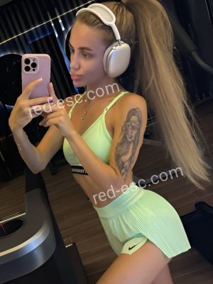 Женя — Серафимович