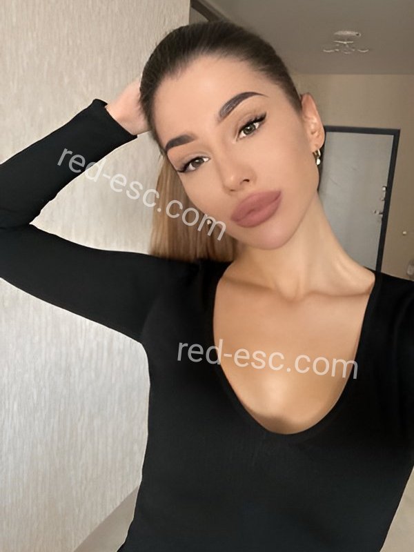 Карина — Серафимович